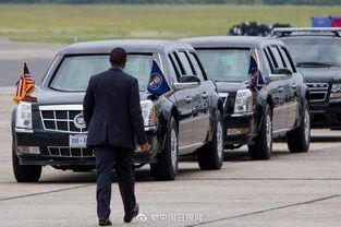 路易斯车祸爆料新闻最新,最新爆料揭示惊人真相