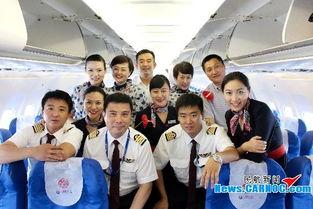 航空学院爆料新闻事件最新,揭秘神秘事件背后的真相