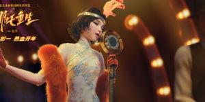 爆料周迅陈坤视频大全集,揭秘娱乐圈的神秘恋情